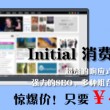 香港资料大全+正版资料2023年开奖