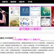 2024年香港历史开奖记录查询汇总表格